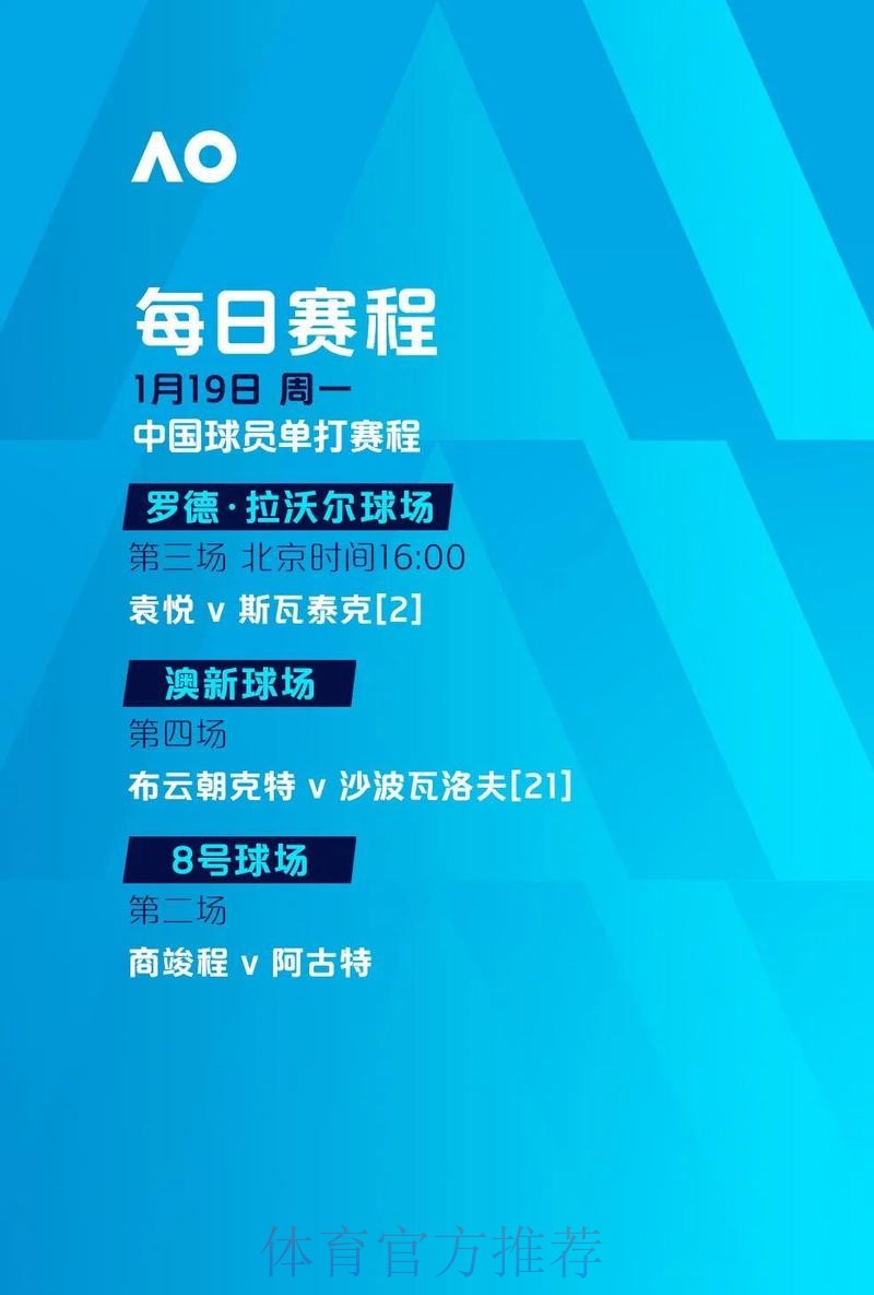 世界杯下注稳定平台最新网址解析 世界杯下注稳定平台最新网址解析